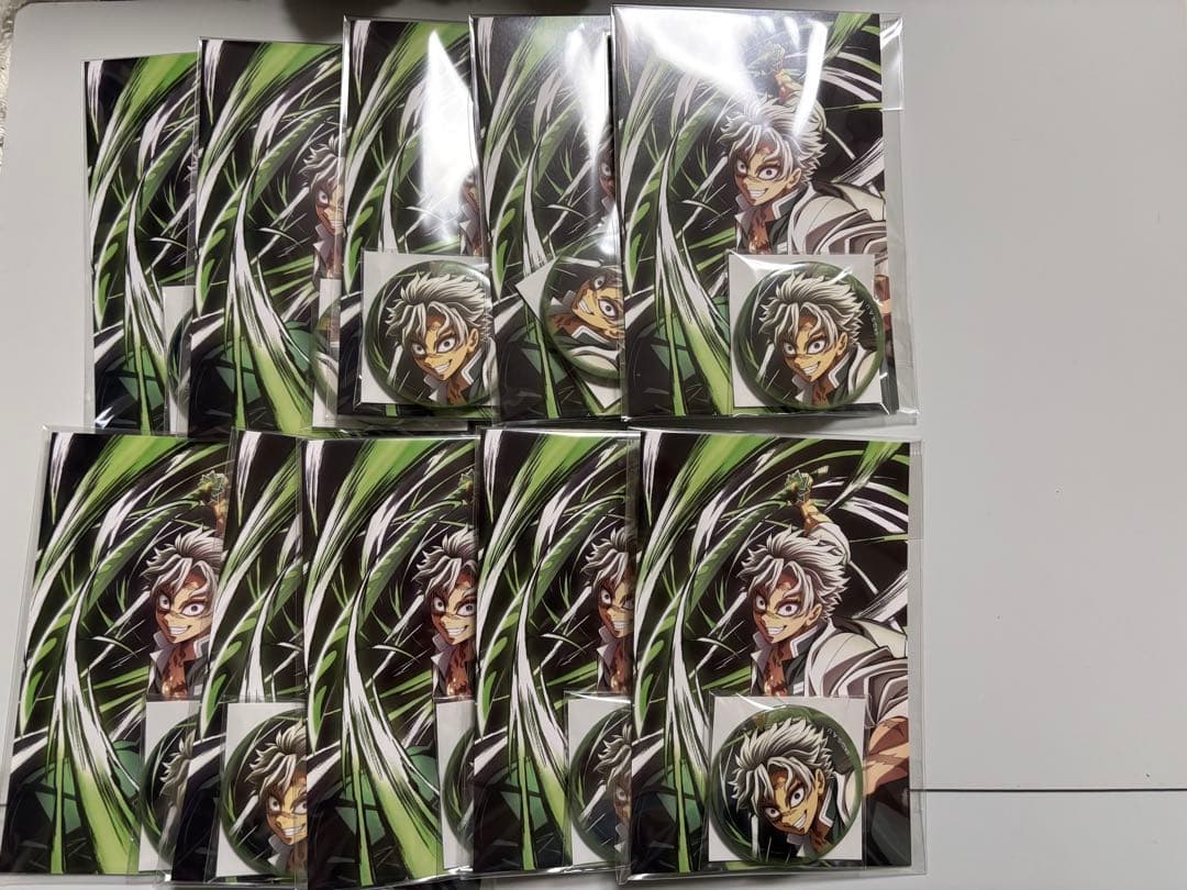 10点 不死川実弥 缶バッジ&ポストカードセット 全集中展 鬼滅の刃