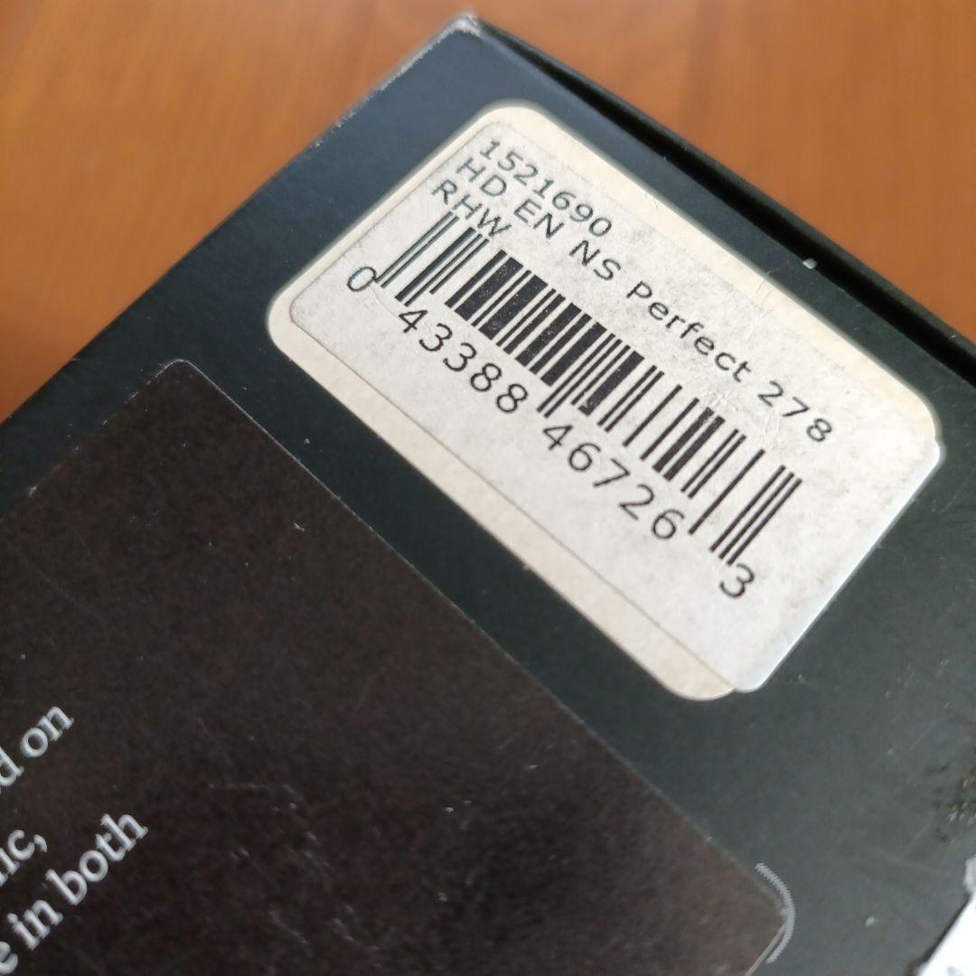 HARDY パーフェクト 2 7/8 RHW 　ハーディ