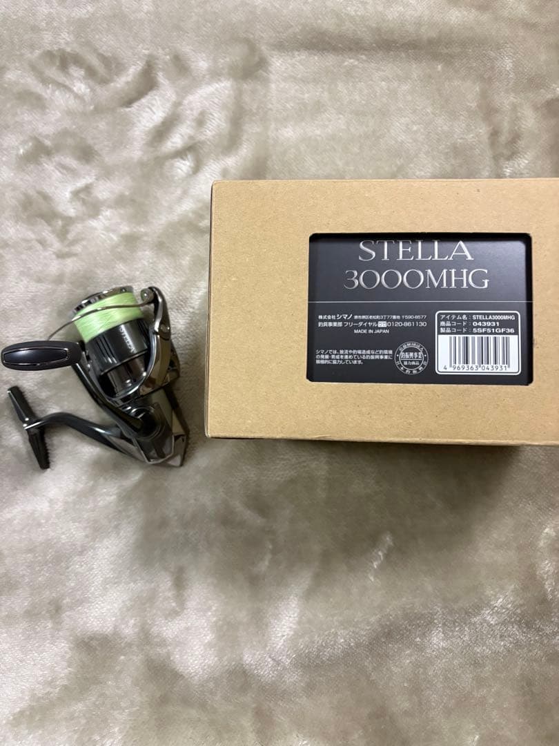 シマノ 22ステラ 3000MHG