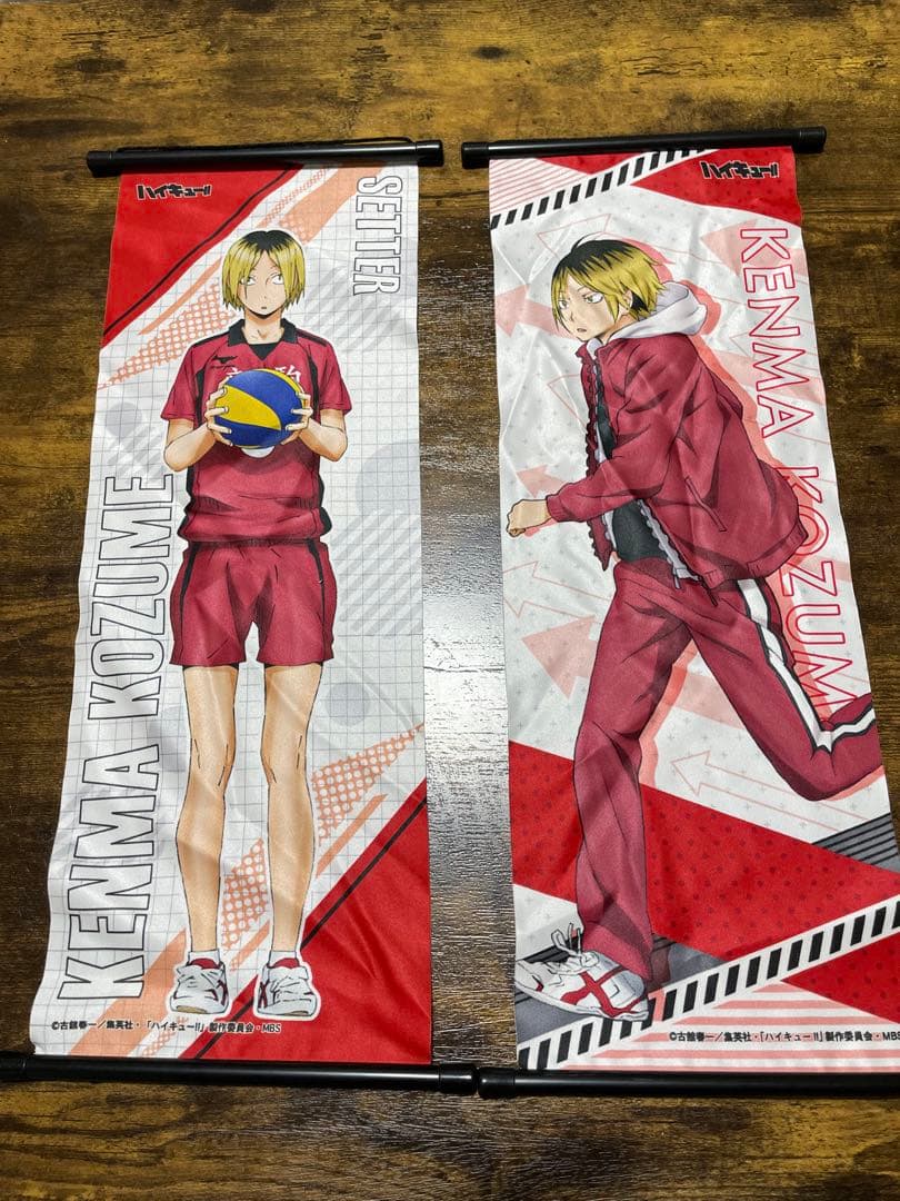 【値下げ交渉可】ハイキュー 孤爪研磨 まとめ売り