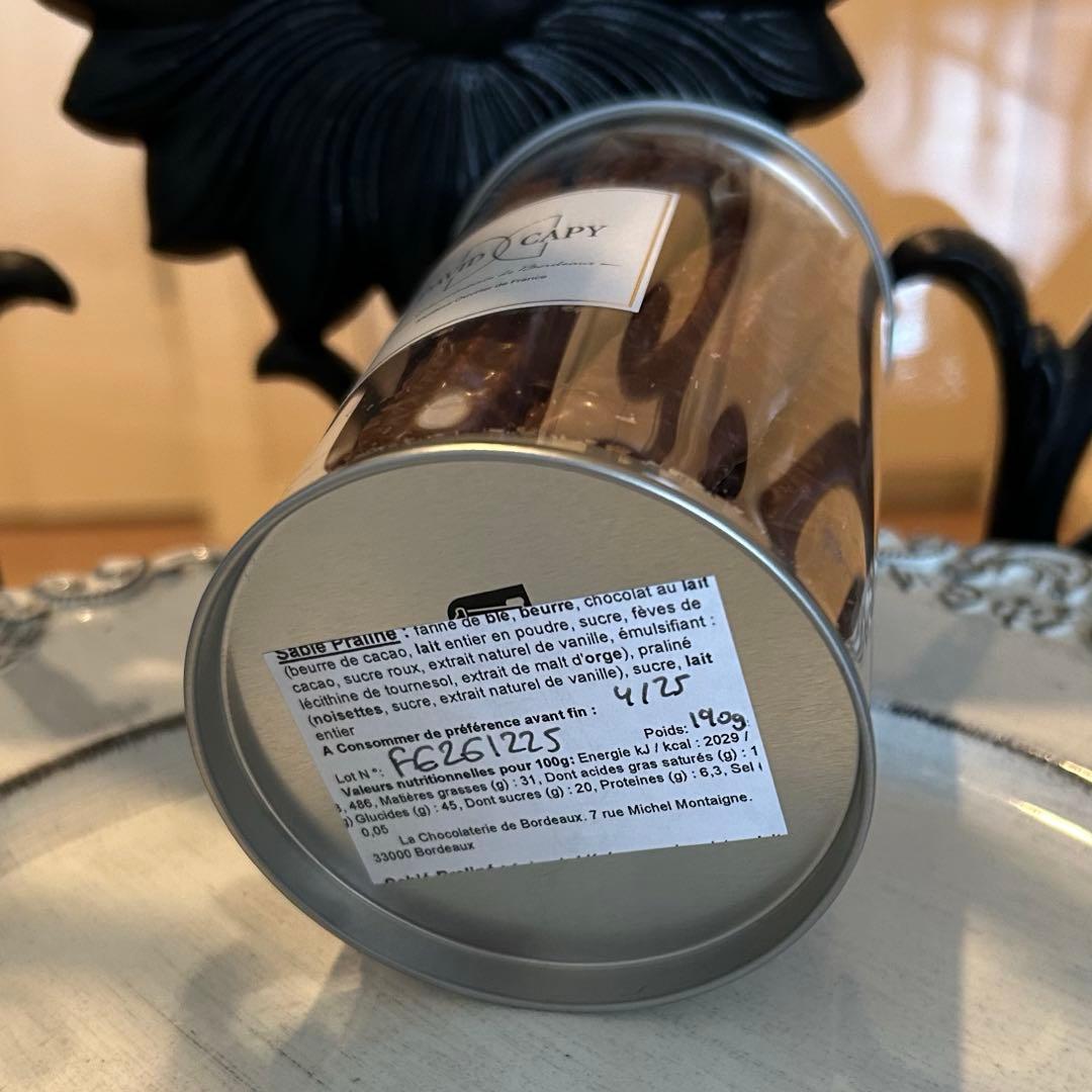 ダヴィドカピィ　akiです❣️