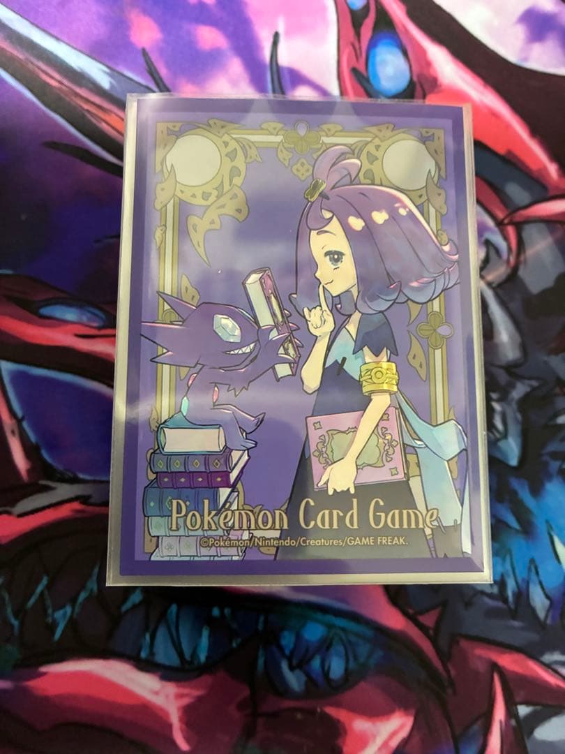 【即日発送】ドロマーコンプレックス　改造パーツ付き　1000円相当のおまけ付き