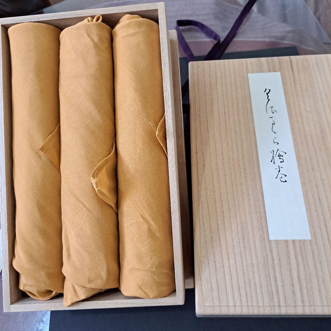 お値下げ中　絵巻物　　夏目漱石　草枕絵巻物　　1ー3巻　共箱　解説書　草枕本