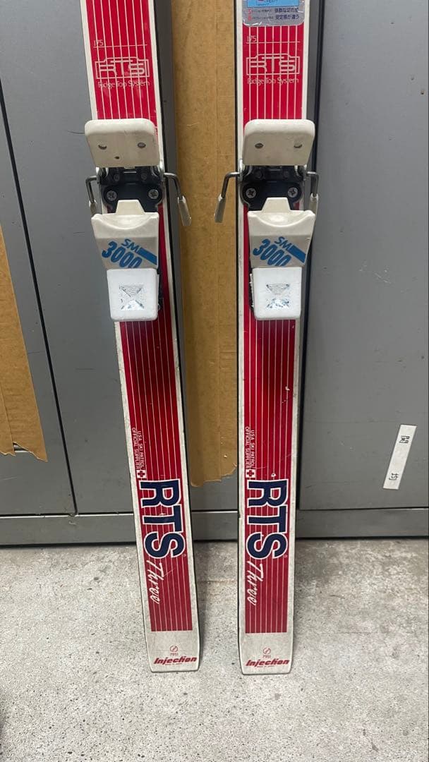 【超希少】Swallow RTS スキー 175cm