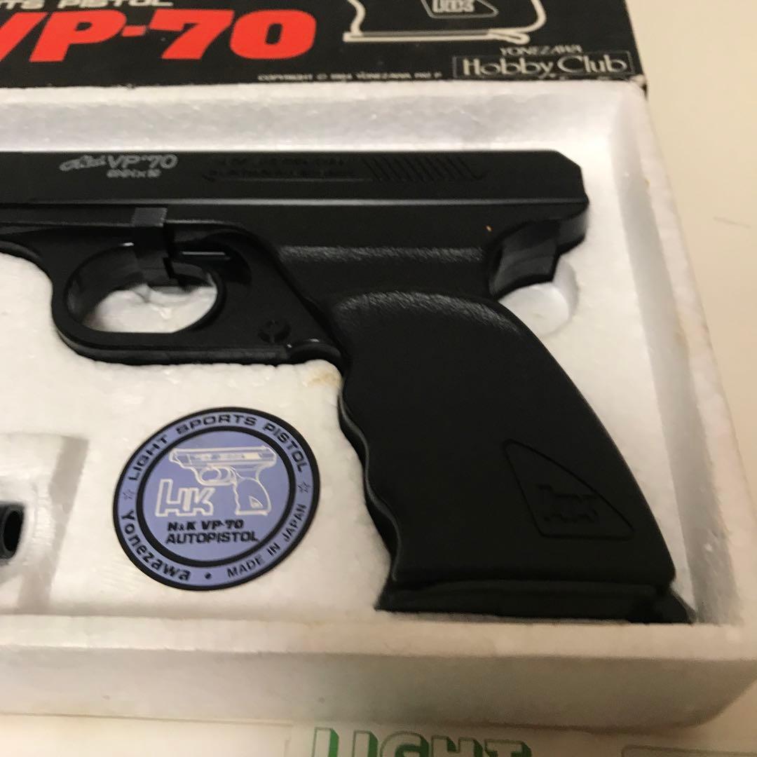 YONEZAWA ヨネザワ HK Mod.VP'70 ヘッケラー＆コック H&K