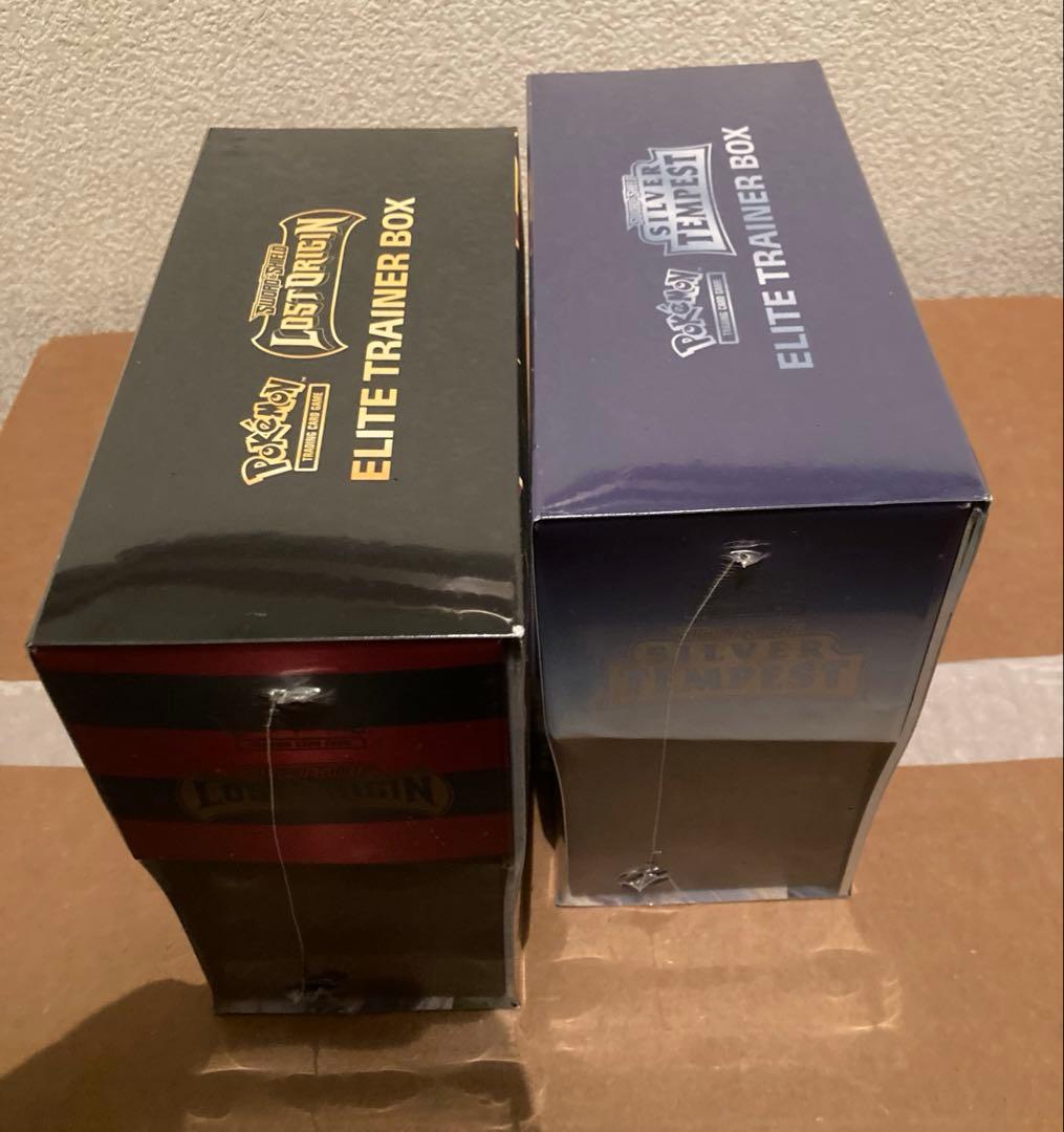 エリートトレーナーボックス　シルバーテンペスト　ロストオリジン　未開封　2box