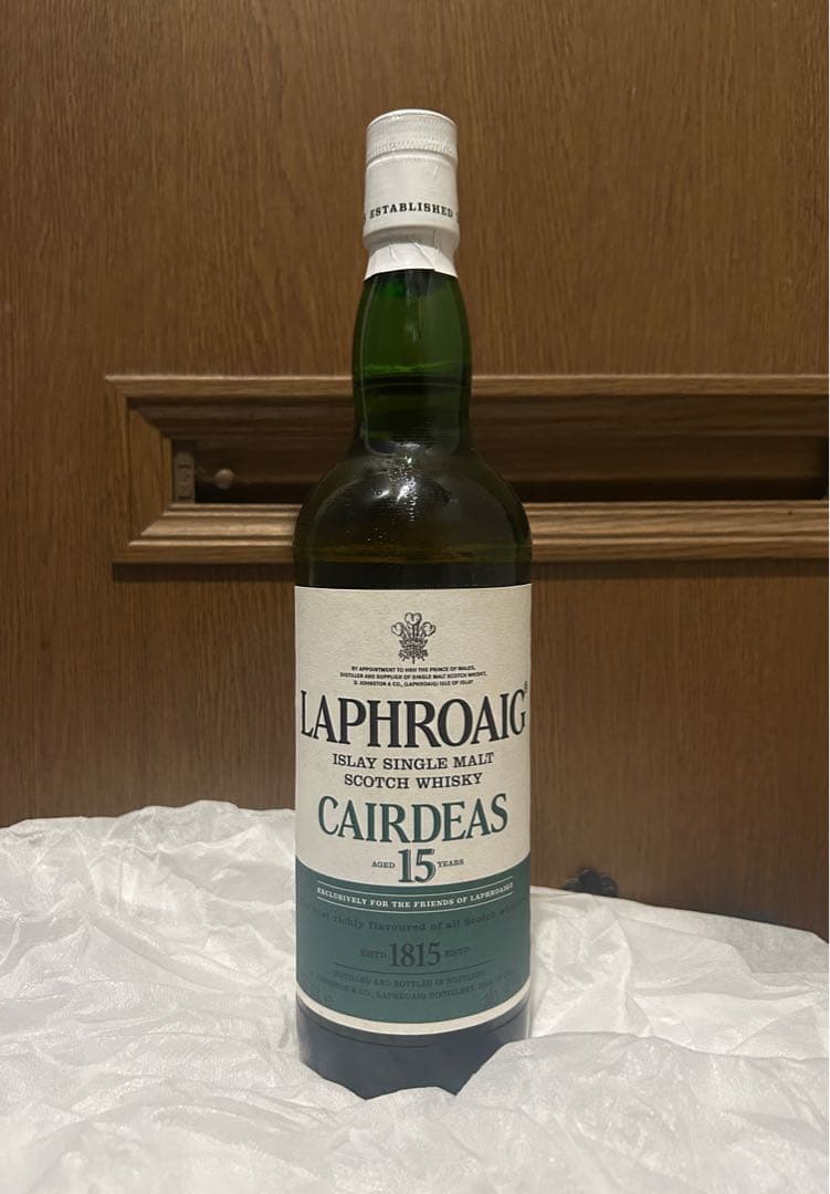 【★1/31まで値下げ★】ラフロイグ15年 CAIRDEAS 【説明欄必読】