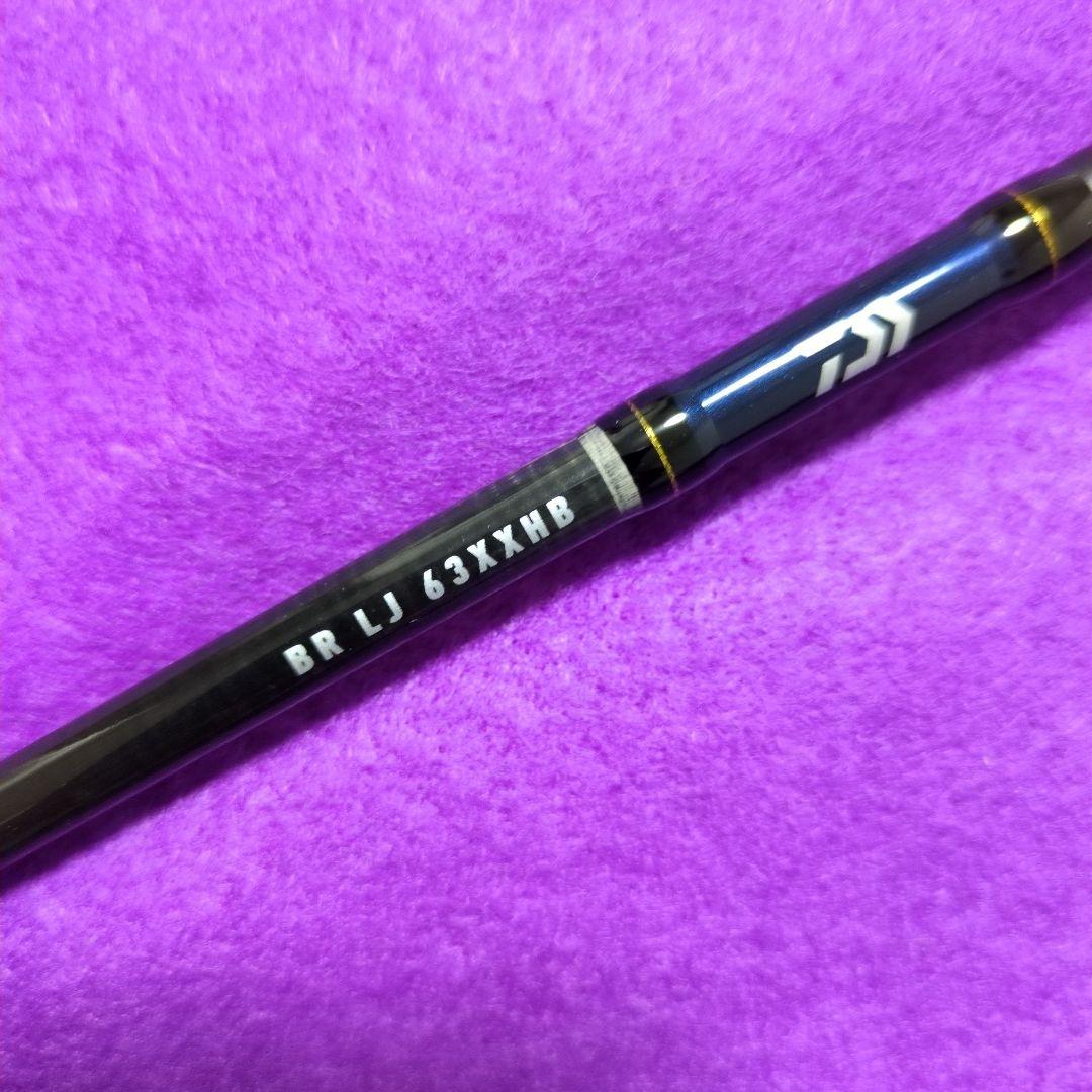 ダイワ　アウトレイジ ライトジギング