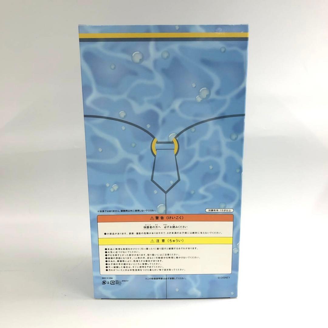 ディズニーシー　15周年　ミッキー　アクションフィギュア　メディコムトイ