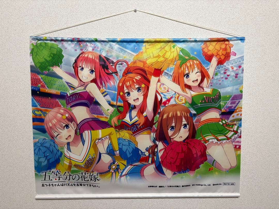 五等分の花嫁　タペストリー