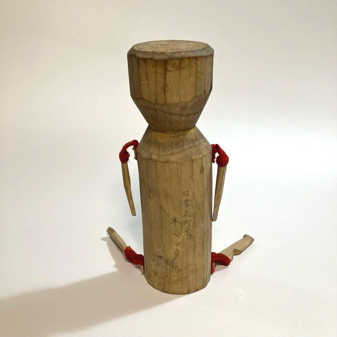 郷土玩具　古作　熊本　日奈久　べんた人形　おきん女人形　木彫り　こけし　民芸