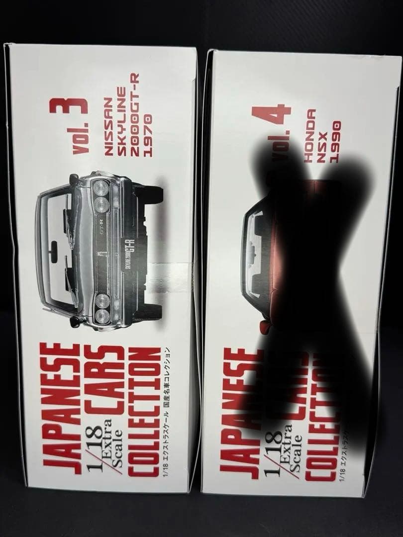✨美品・新品未開封✨　国産名車コレクション18分の1　ミニカー　ハコスカ 模型