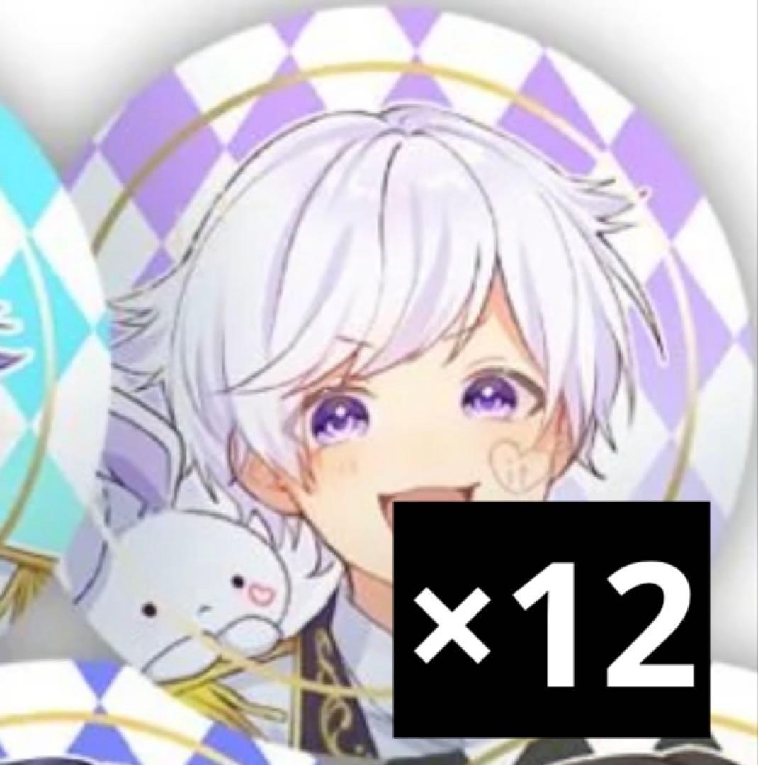 初兎 いれいす 缶バッジ