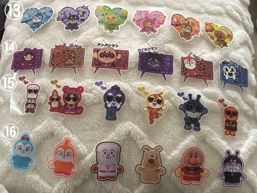 アメステロールシール 切り売り