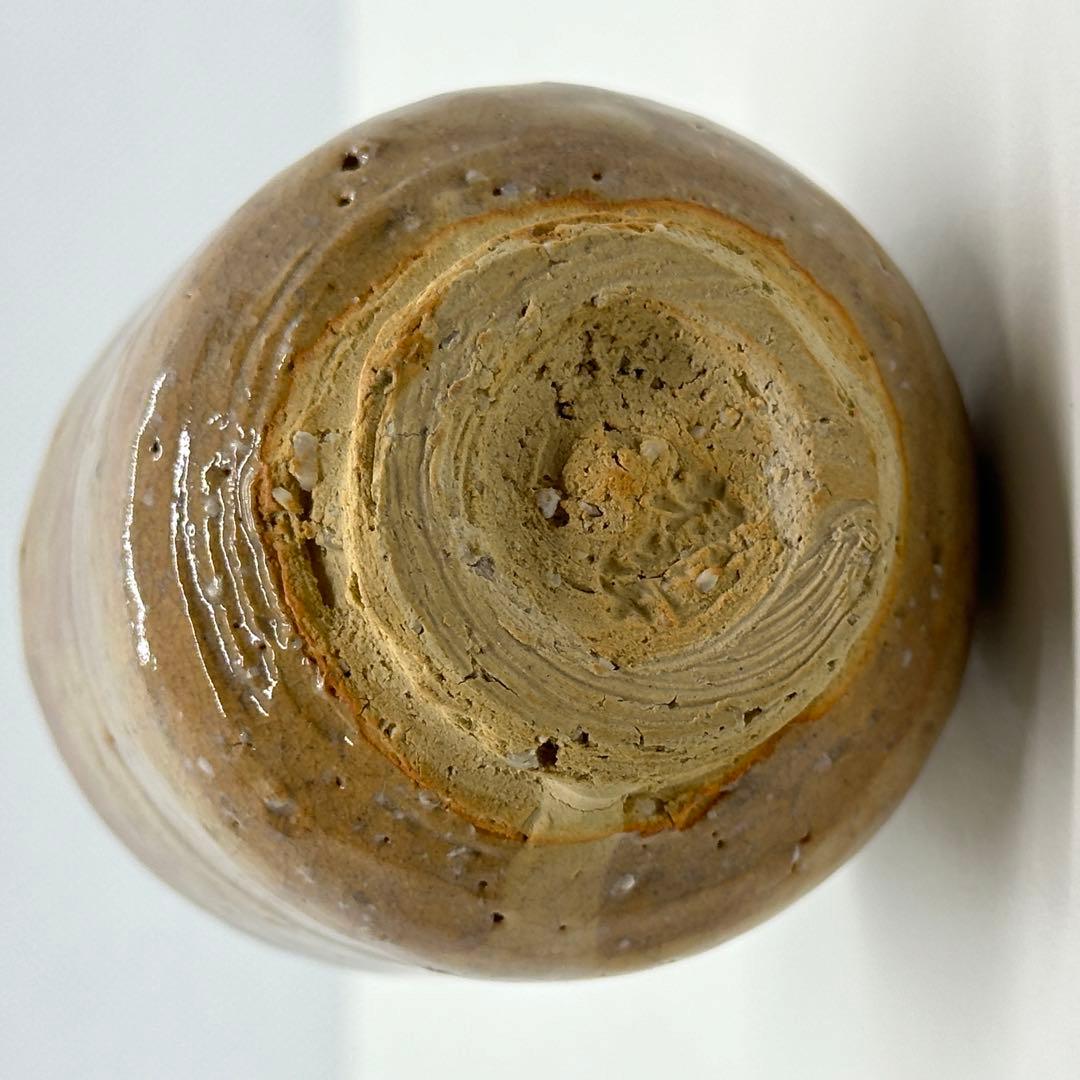 十一代 坂高麗左衛門 萩 酒器 ぐい呑 合わせ箱