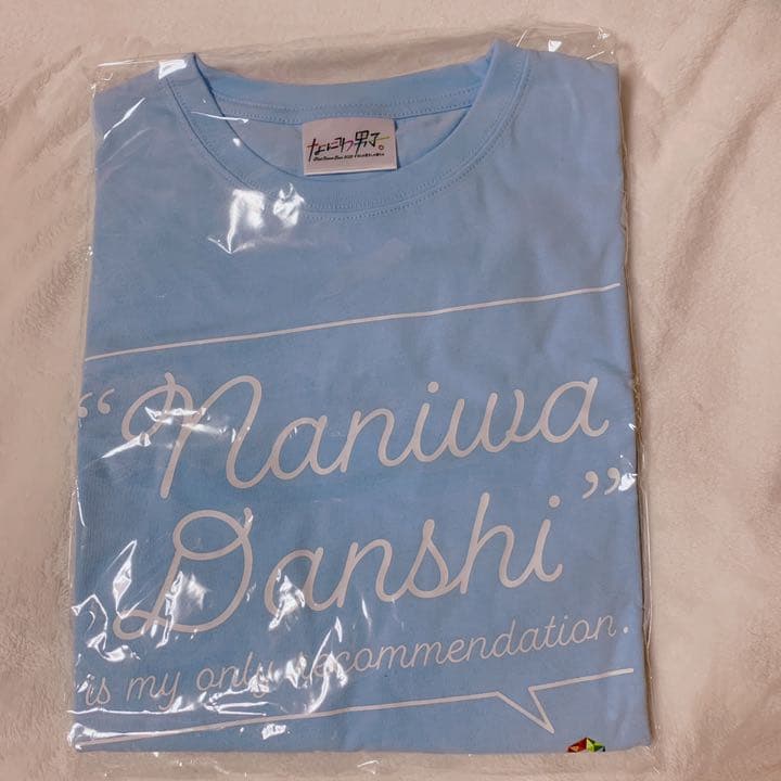 長尾謙杜 なにわ男子 まとめ