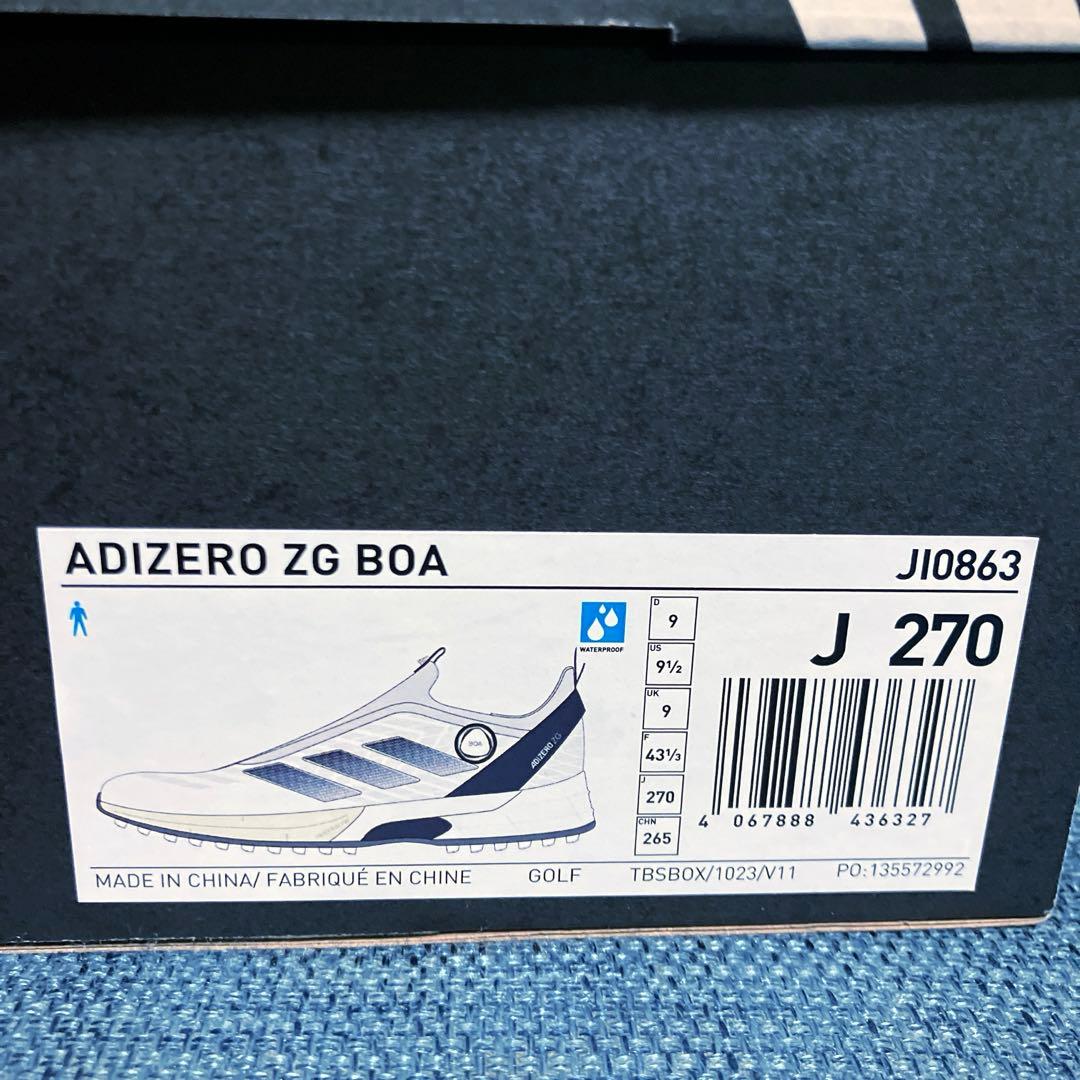 【超美品】adidasアディゼロZG 25BOA 27cm