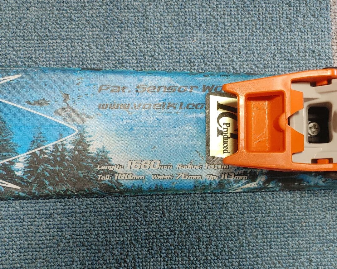 山スキー板　ツアービンディング