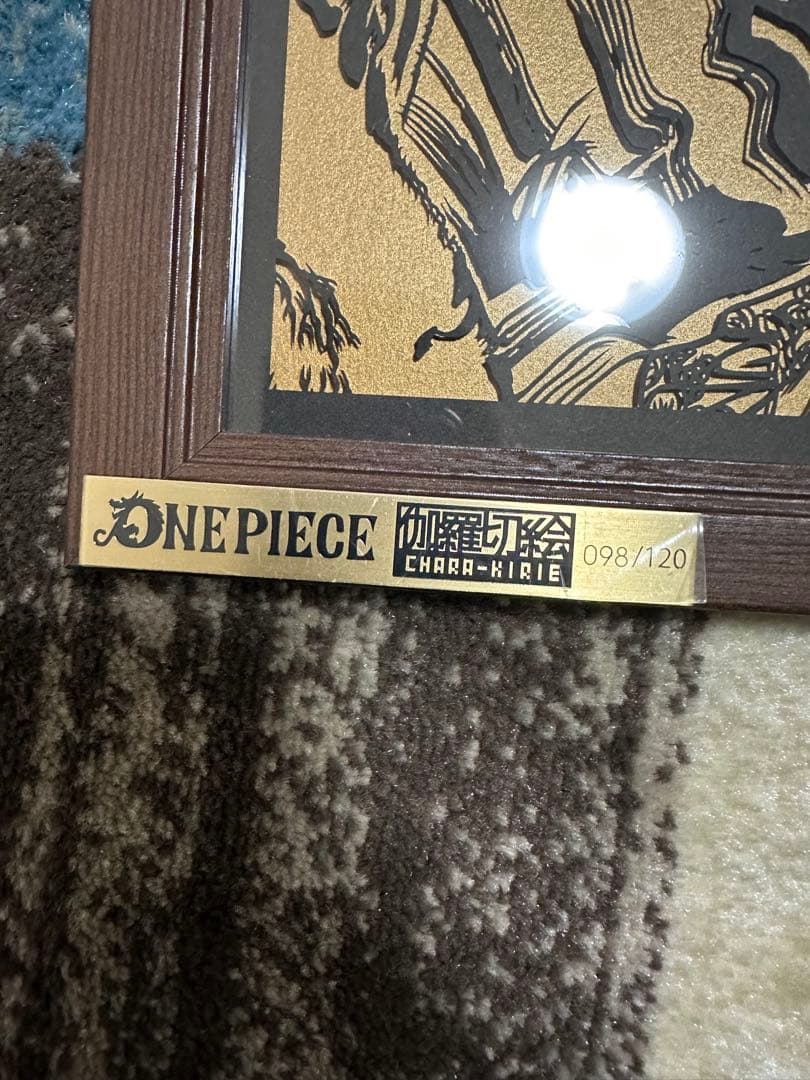 大特価 ワンピース 切絵 世界120枚限定