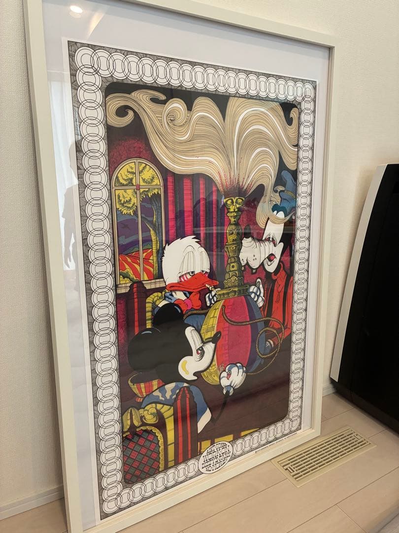 Ain’t gonna work on dizzy’s farm no more