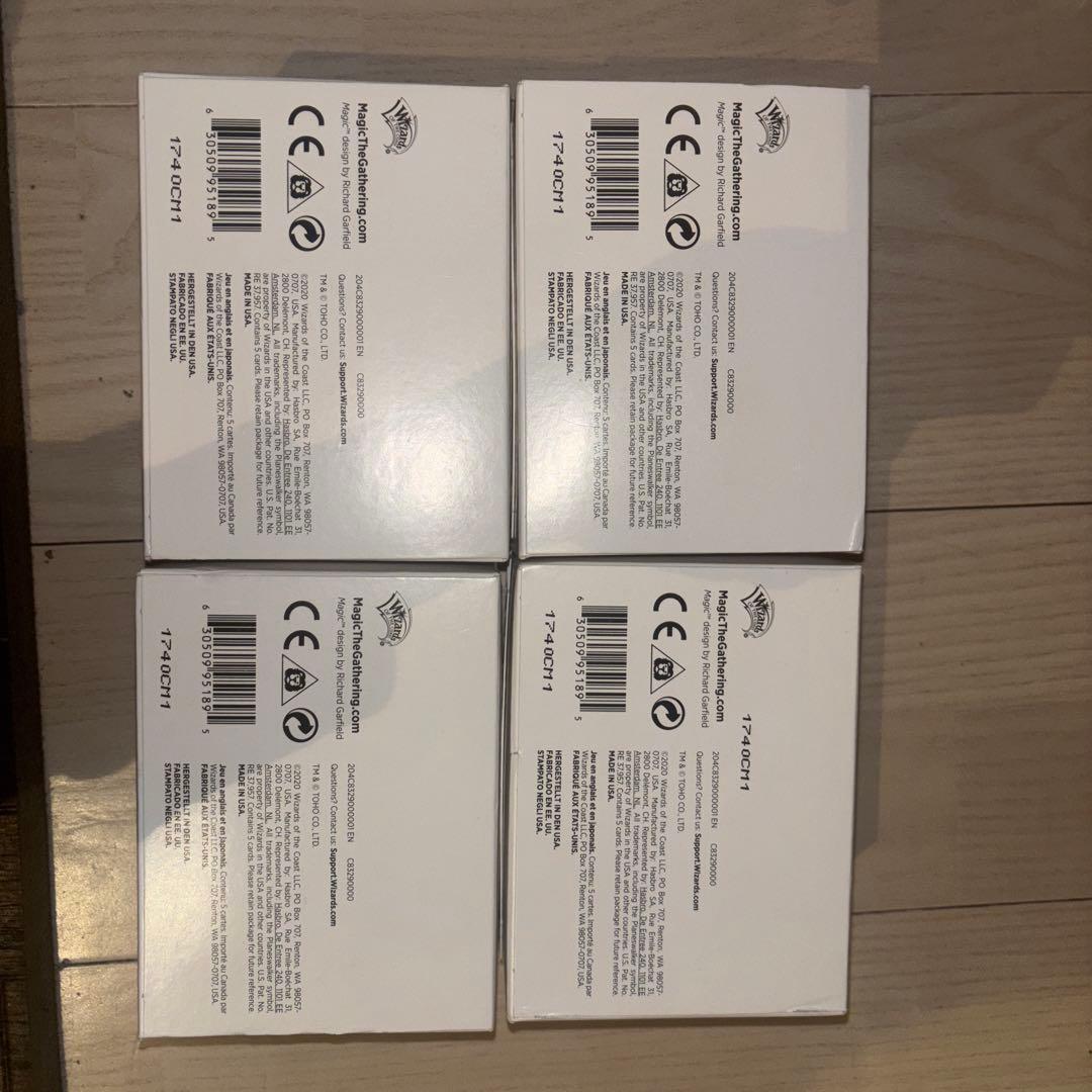 【未開封】SECRET Lair ゴジラランド 4セット