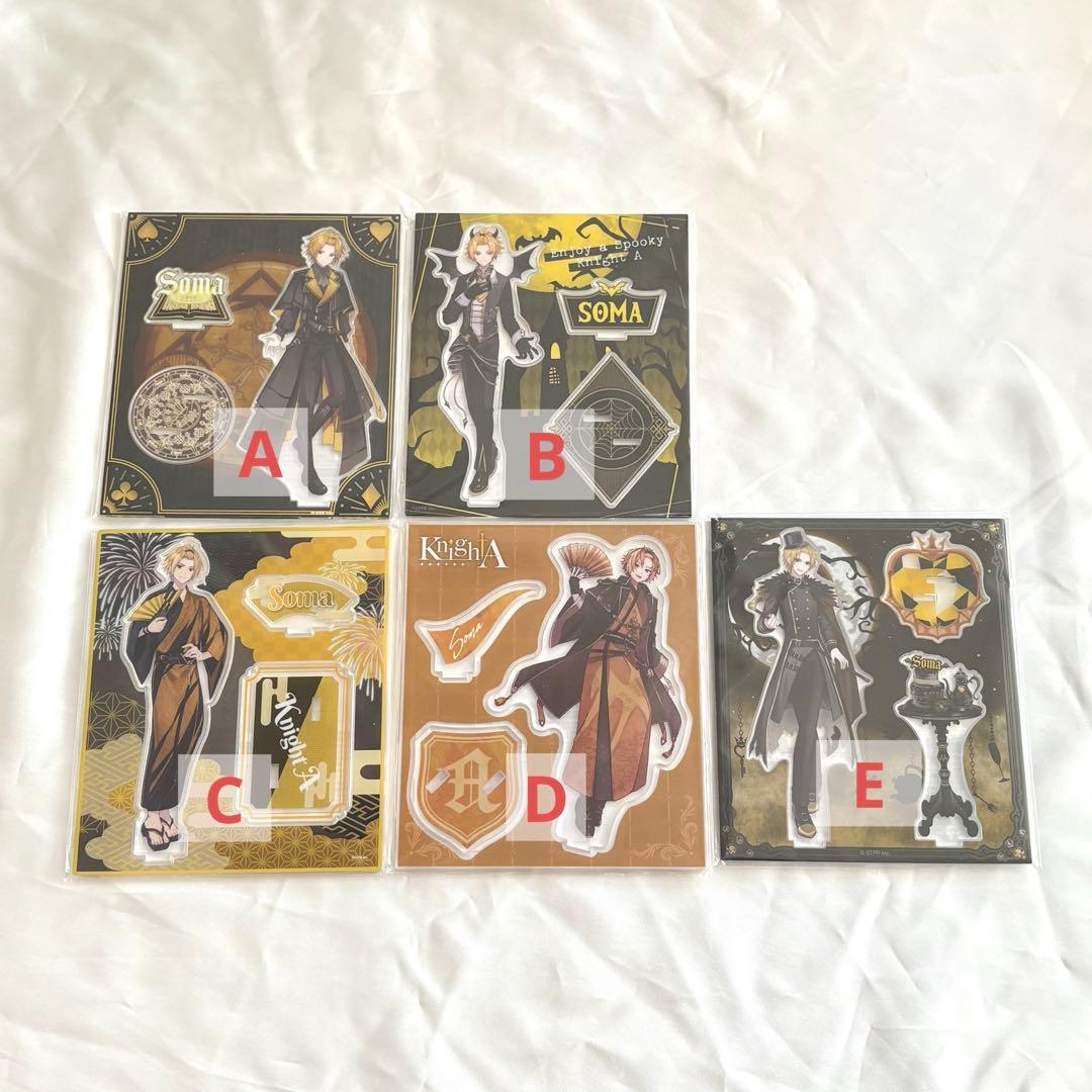 【フォトカ・缶バッジ複数有】騎士A KnightA そうま まとめ売り