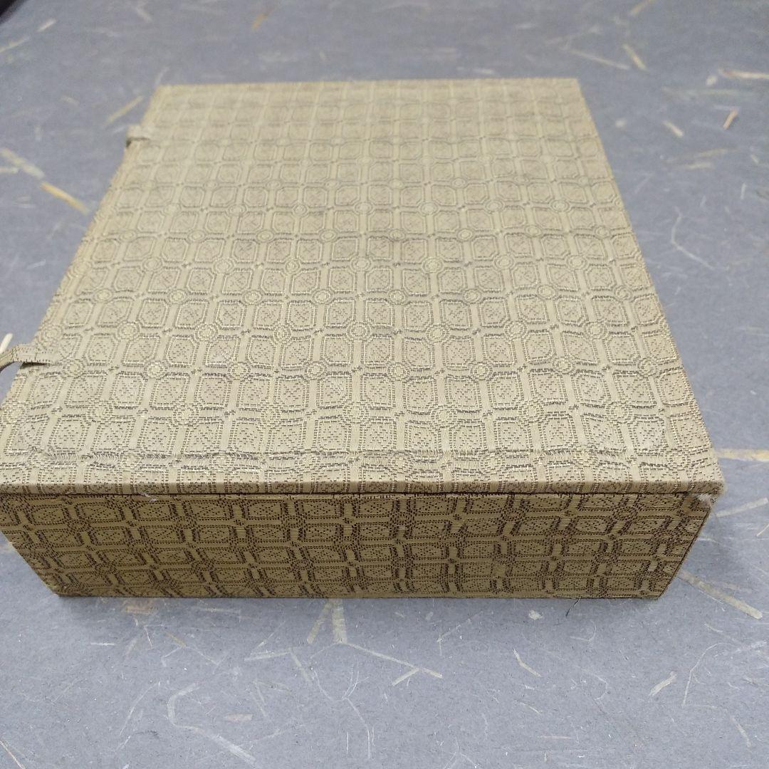 歙州羅紋硯（A）