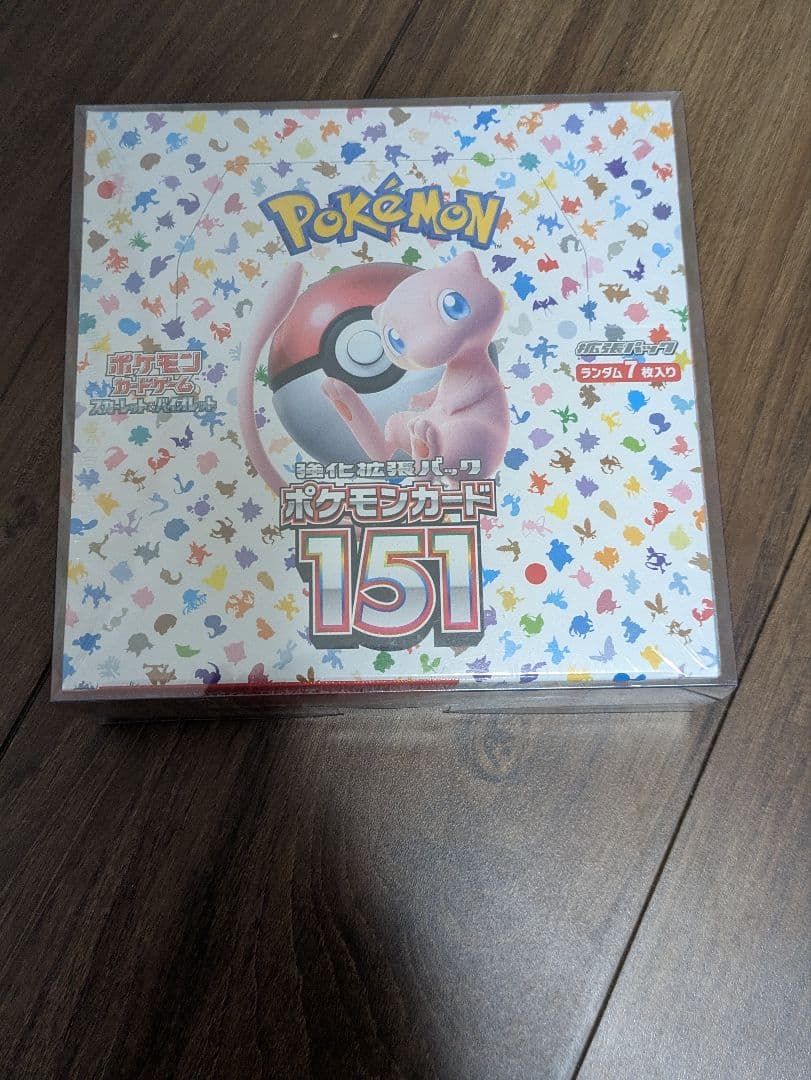 ポケモンカード151BOX