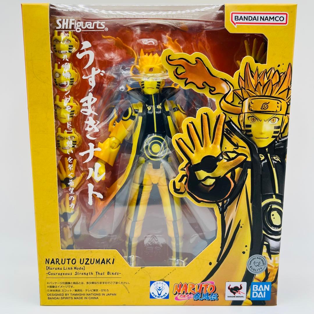 【新品未開封】ナルト S.H.Figuarts 10種セット