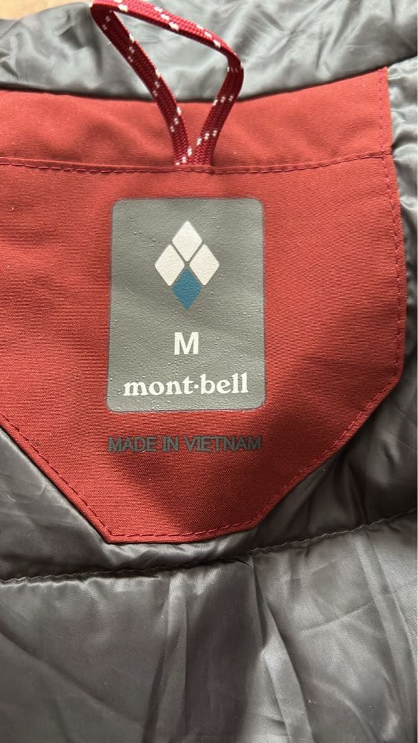 mont-bell スキーウェア