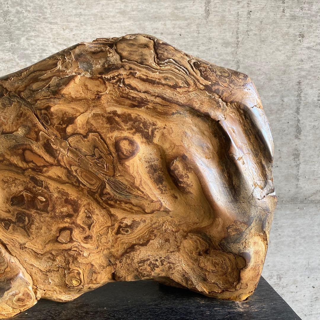 木化石 珪化木 天然 大型 置物 オブジェ 花器 フラワーベース 台座付 レトロ