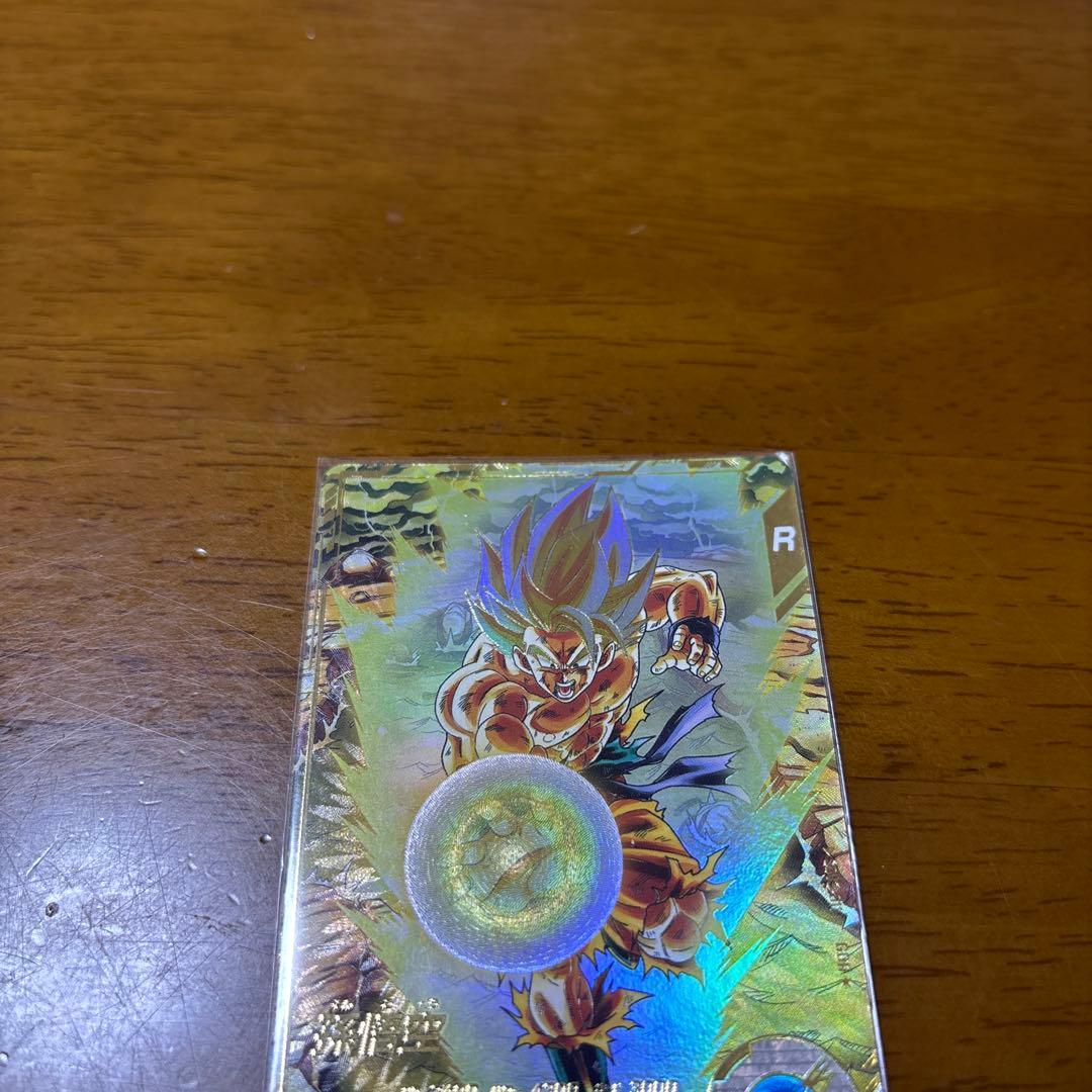 スーパードラゴンボールダイバーズ 孫悟空 sdv3-011 パラレル