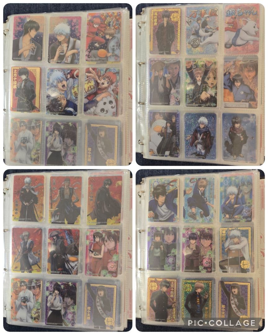 銀魂　クリアコレクション　約678枚 　専用バインダー入りまとめ売り+オマケ
