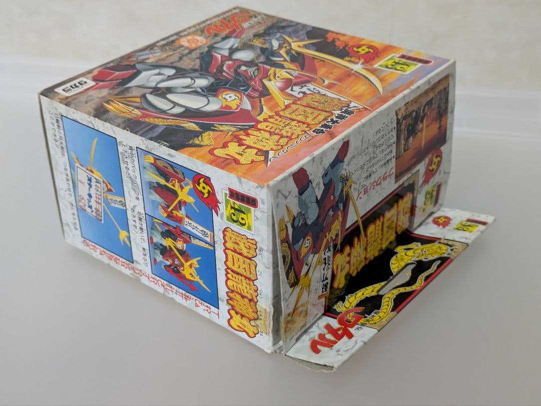 魔神英雄伝ワタル プラクション 43 戦国龍神丸 タカラ