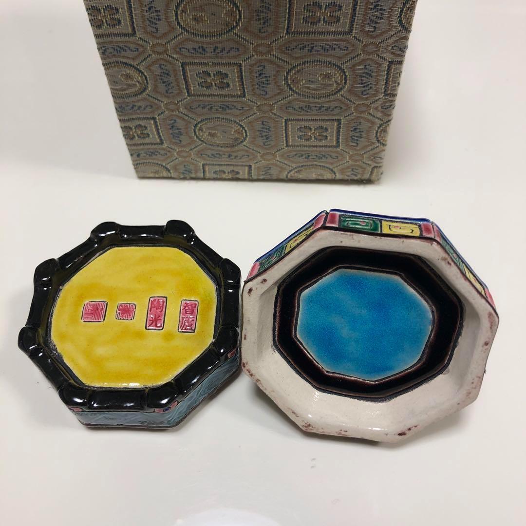 【未使用】交趾陶　交趾焼　鹿港窯　獅子 置物　林智信　林俊亨　陶光　智盧　希少