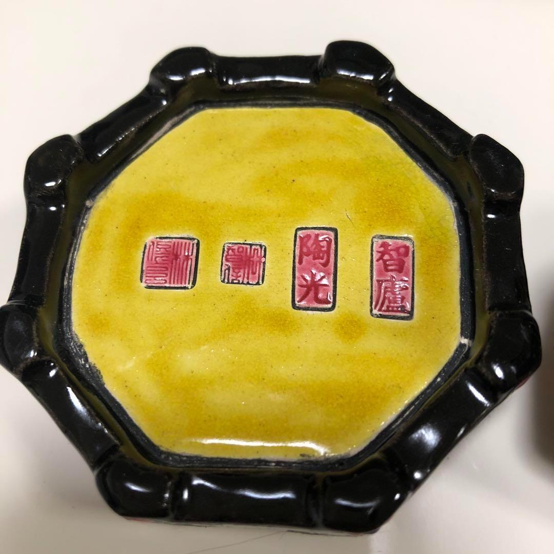 【未使用】交趾陶　交趾焼　鹿港窯　獅子 置物　林智信　林俊亨　陶光　智盧　希少