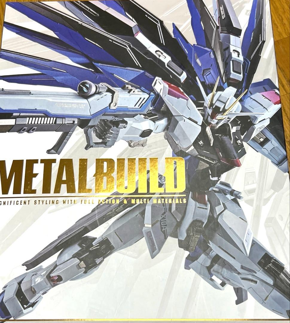 水静L BUILD フリーダムガンダム CONCEPT2