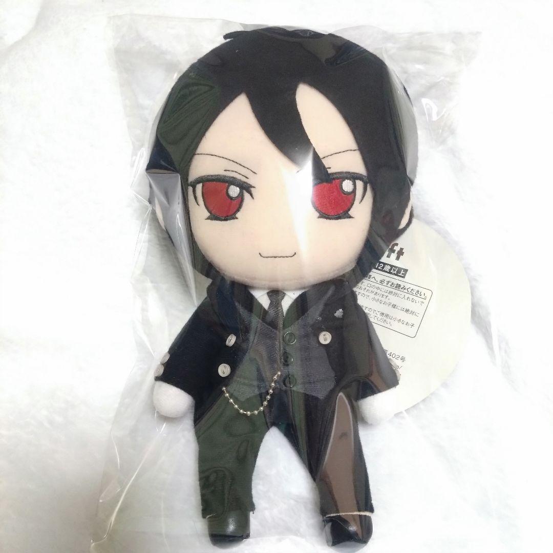 黒執事 セバスチャン・ミカエリス ねんどろいどぷらす Gift ぬいぐるみ