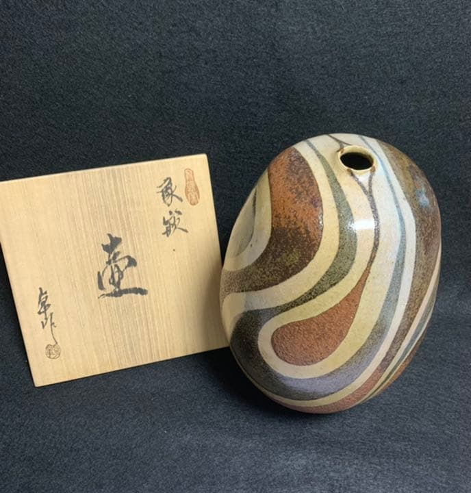 中島卓　象嵌壺　飛鳥窯