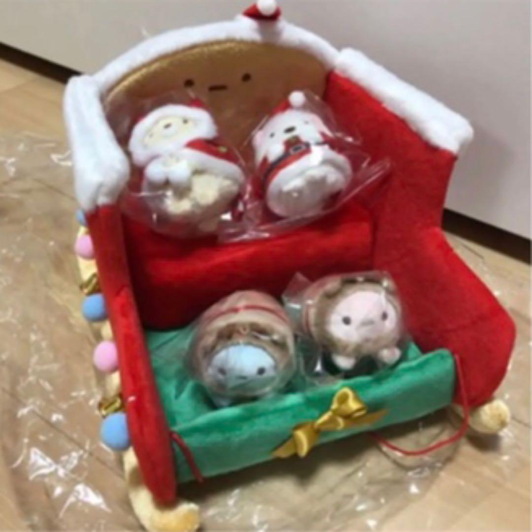 2018 受注 すみっコぐらし　クリスマス