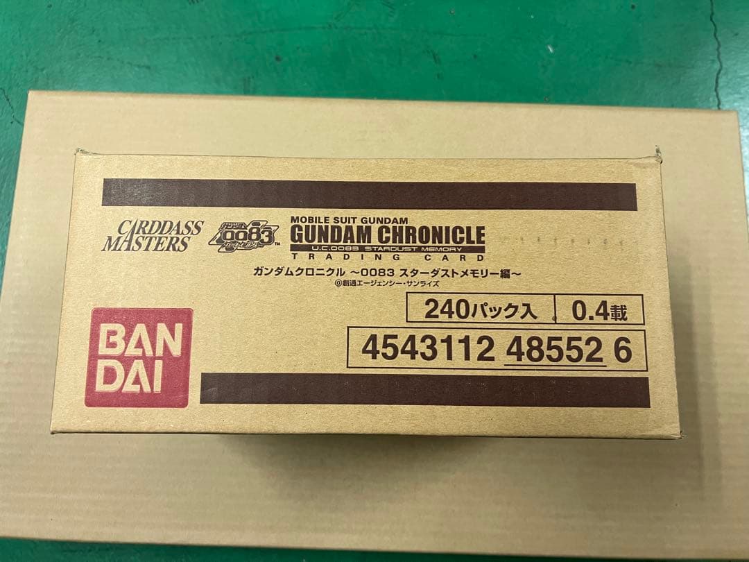 ガンダムクロニクル　240パック入　未開封品　ガンダム カードビルダー