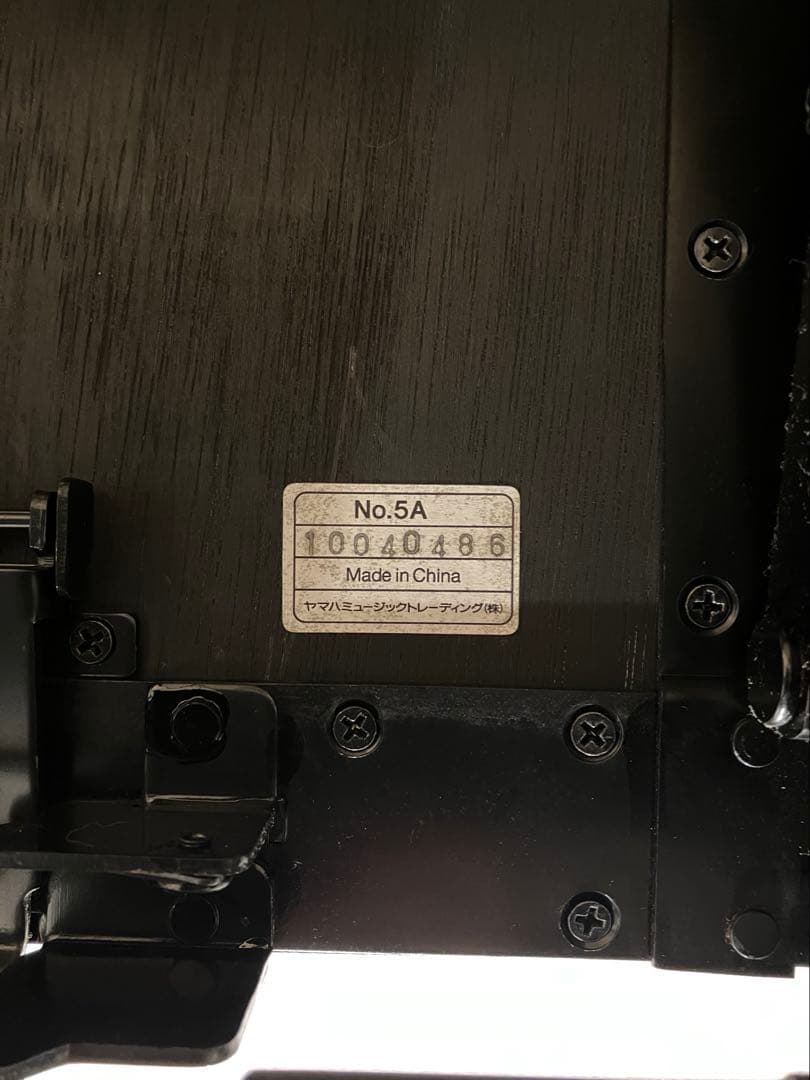 YAMAHA トムソン椅子　ヤマハ　ピアノ椅子　NO.5A PI5A グランド