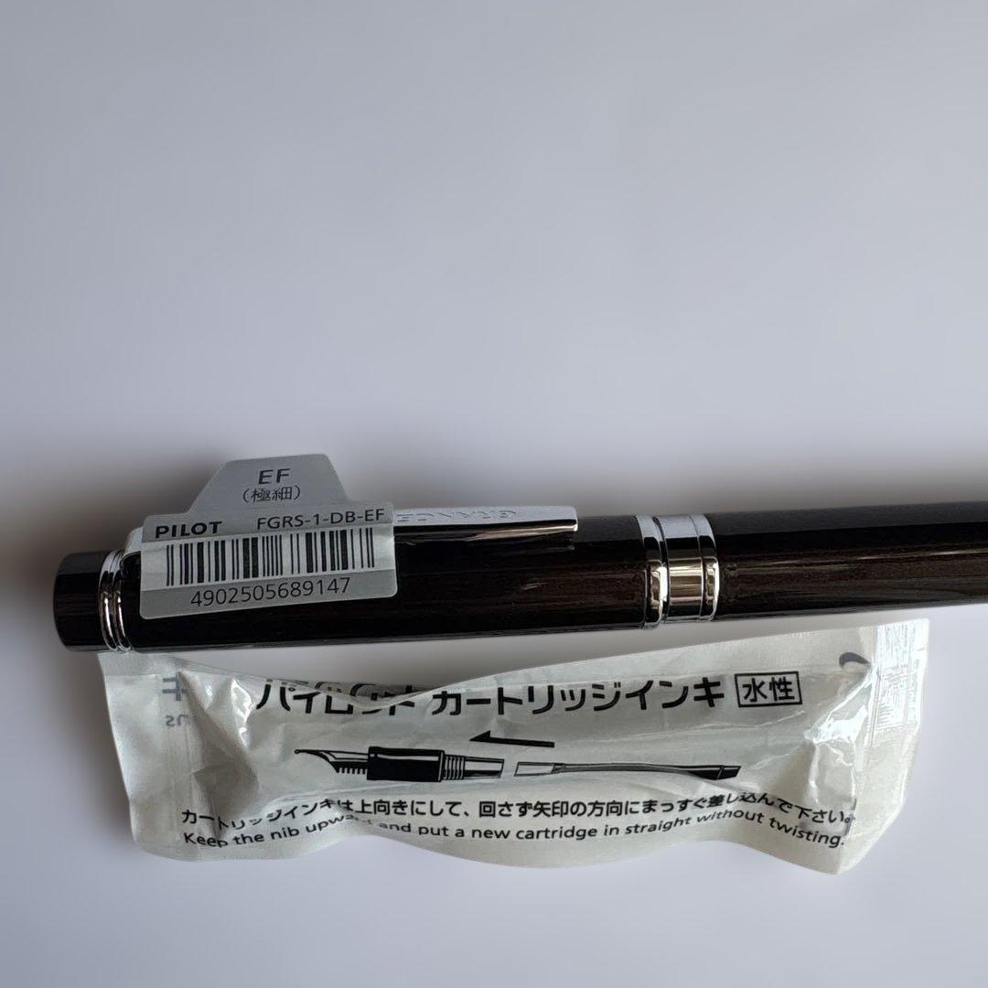 PILOT グランセ　FGRS-1-DB-EF 万年筆　インク付き、箱無し