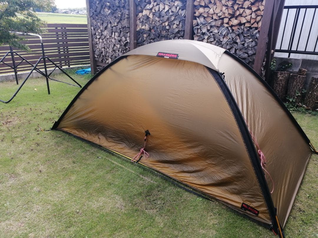 ヒルバーグウナ【アクアフル】