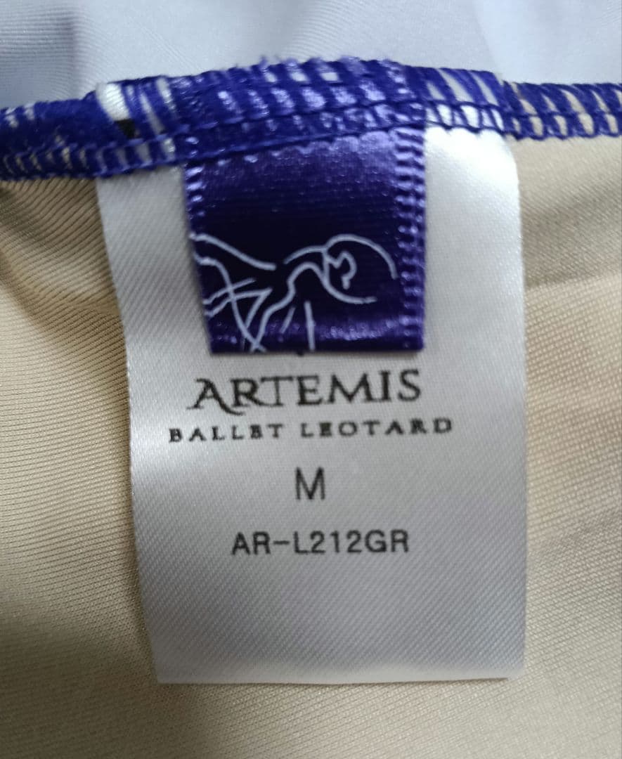 Artemis アルテミス ボートネック グラデーションレオタード Мサイズ