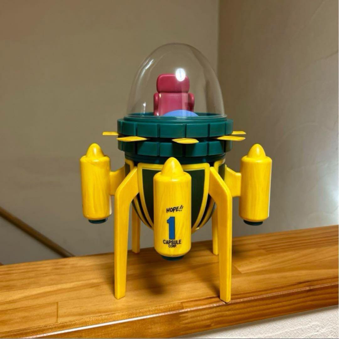 タキ・コーポレーション　ドラゴンボールZ タイムマシン　メガプロップ