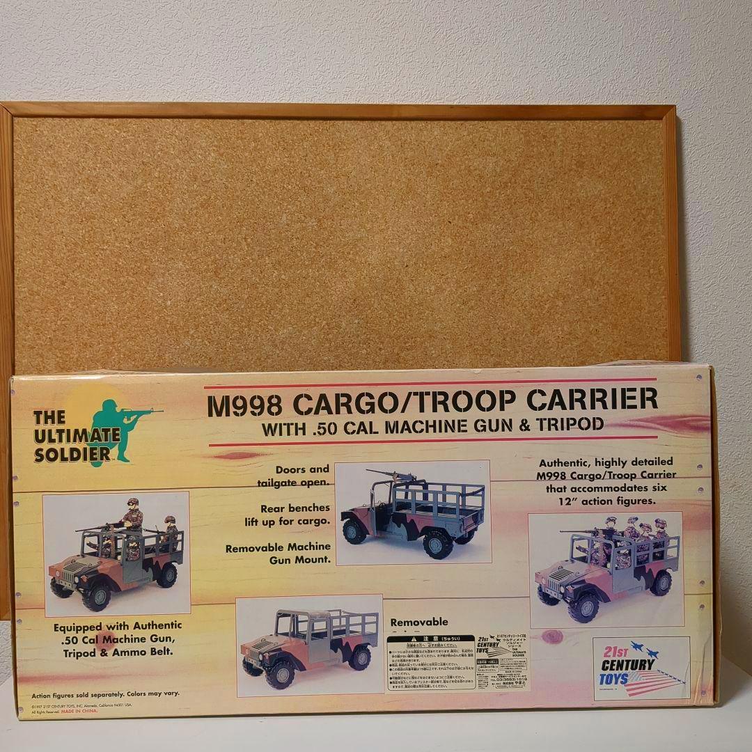 ★ジープ★レア★THE ULTIMATE SOLDIER★ＧＩジョー★