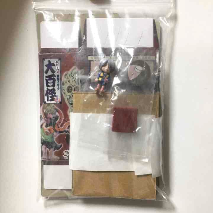 希少 エラー品 水木しげる 妖怪フィギュア大百怪 怪帰録 鬼太郎 内袋未開封
