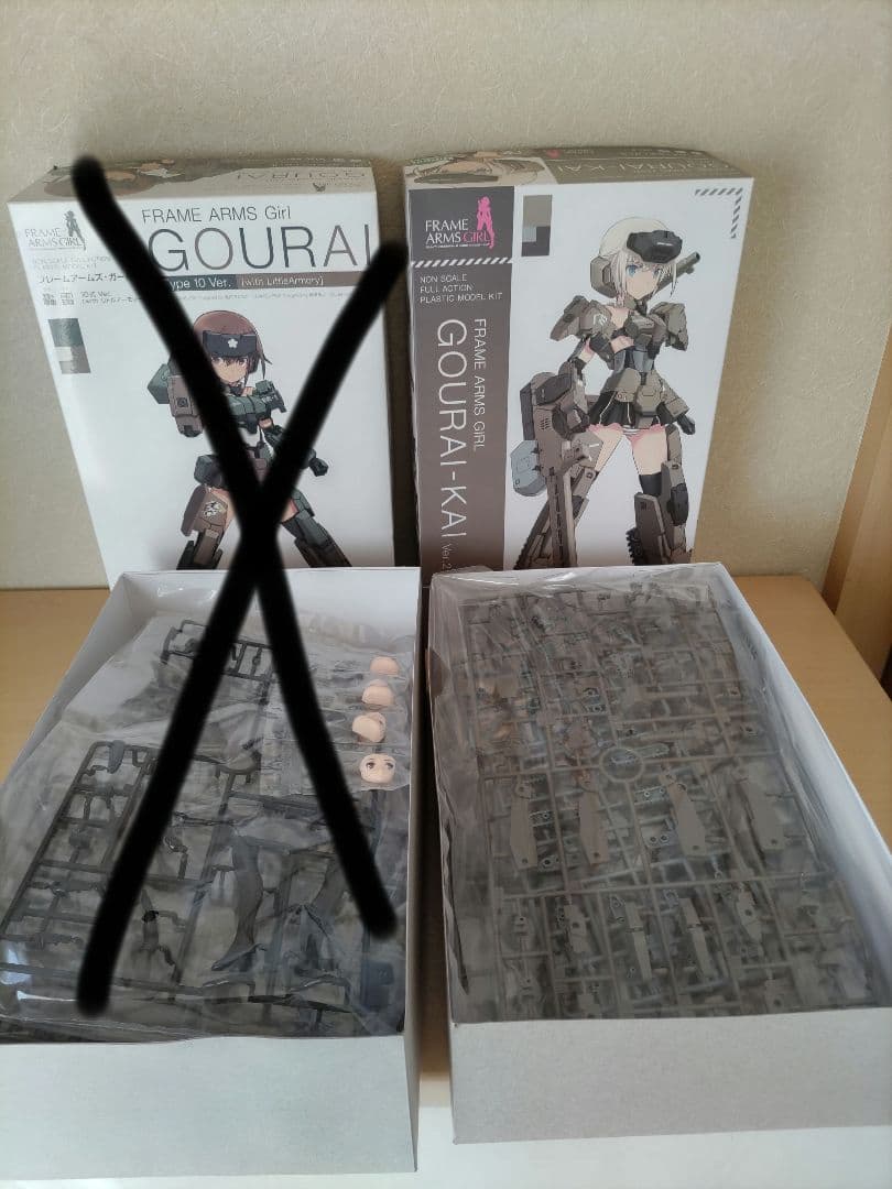 未組立 メガミデバイス アリスギア フレームアームズ・ガール コトブキヤ プラモ