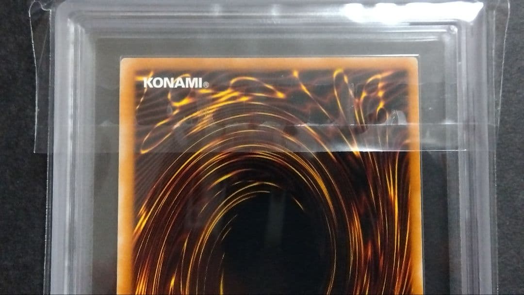 ARS8「青眼の白龍」DIK ウルトラ 1st 英語版 BLUE-EYES